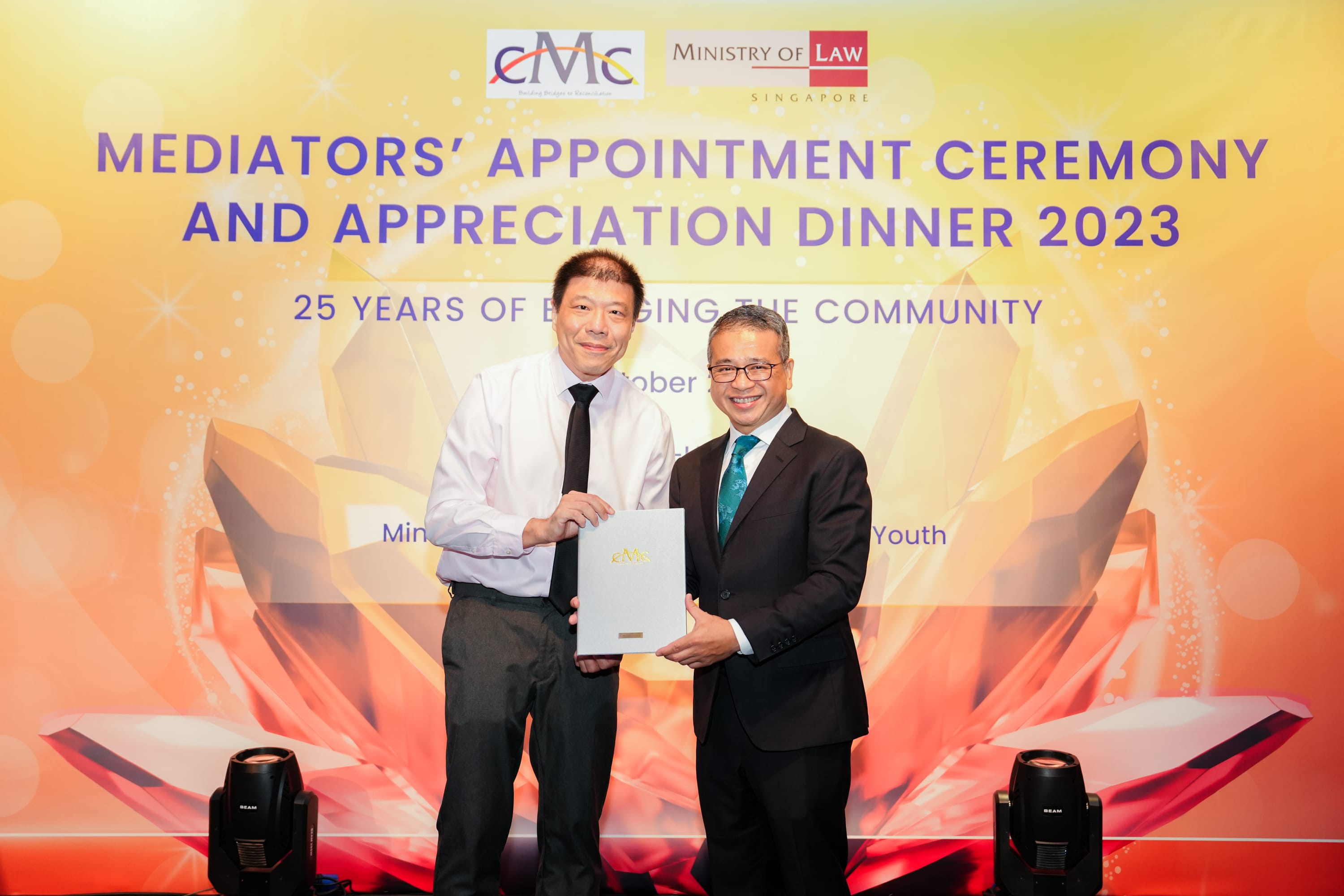 image 18 award with Min Edwin